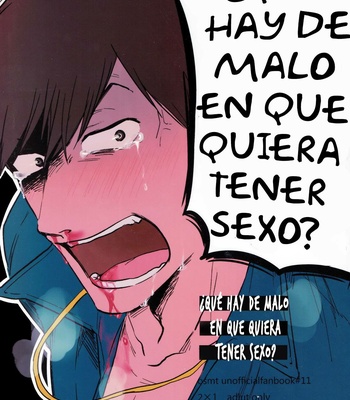 [AICE / Yuuya] Osomatsu-san dj – Sekkusu shitakute nani ga warui [Spanish] – Gay Manga sex 2