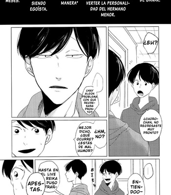 [AICE / Yuuya] Osomatsu-san dj – Sekkusu shitakute nani ga warui [Spanish] – Gay Manga sex 13