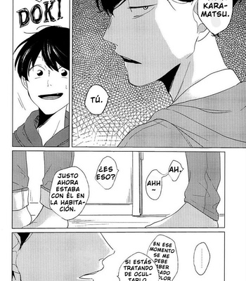 [AICE / Yuuya] Osomatsu-san dj – Sekkusu shitakute nani ga warui [Spanish] – Gay Manga sex 14