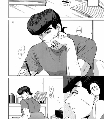 [chikadoh] Happy End Prologue (TRSK LOG 2) – JoJo dj [KR] – Gay Manga sex 60