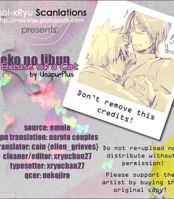 [Usapu+Plus] Neko no Iibun | Excuse of a Cat – Katekyo Hitman Reborn! dj [Eng] – Gay Manga thumbnail 001