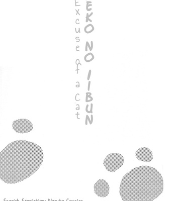 [Usapu+Plus] Neko no Iibun | Excuse of a Cat – Katekyo Hitman Reborn! dj [Eng] – Gay Manga sex 4