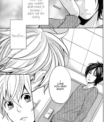[Usapu+Plus] Neko no Iibun | Excuse of a Cat – Katekyo Hitman Reborn! dj [Eng] – Gay Manga sex 21