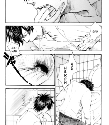 [smilenico/ Kisayuki] Do Ikki 2 – Gintama dj [Eng] – Gay Manga sex 4