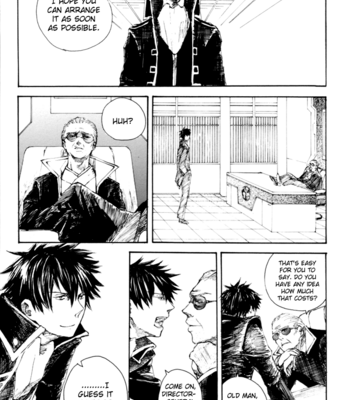 [smilenico/ Kisayuki] Do Ikki 2 – Gintama dj [Eng] – Gay Manga sex 6