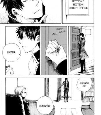 [smilenico/ Kisayuki] Do Ikki 2 – Gintama dj [Eng] – Gay Manga sex 8