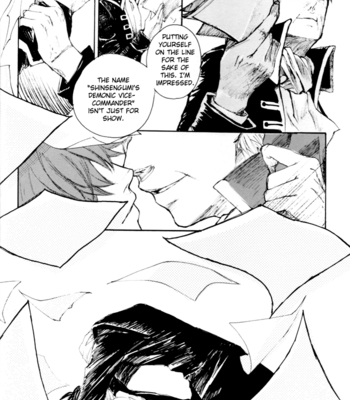 [smilenico/ Kisayuki] Do Ikki 2 – Gintama dj [Eng] – Gay Manga sex 9