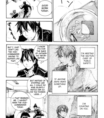 [smilenico/ Kisayuki] Do Ikki 2 – Gintama dj [Eng] – Gay Manga sex 12