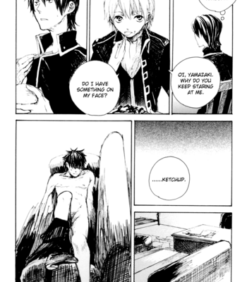 [smilenico/ Kisayuki] Do Ikki 2 – Gintama dj [Eng] – Gay Manga sex 15