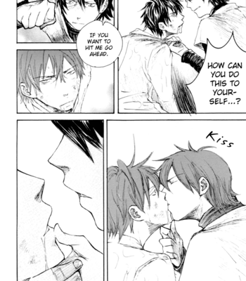 [smilenico/ Kisayuki] Do Ikki 2 – Gintama dj [Eng] – Gay Manga sex 23