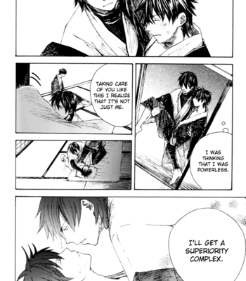 [smilenico/ Kisayuki] Do Ikki 2 – Gintama dj [Eng] – Gay Manga sex 25