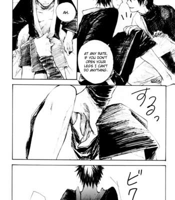 [smilenico/ Kisayuki] Do Ikki 2 – Gintama dj [Eng] – Gay Manga sex 33