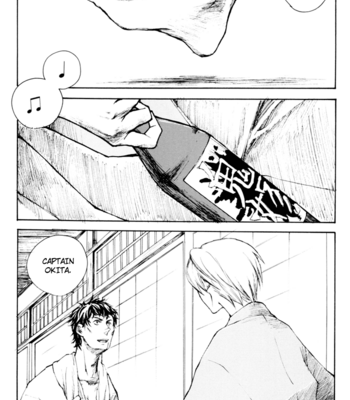 [smilenico/ Kisayuki] Do Ikki 3 – Gintama dj [Eng] – Gay Manga sex 6