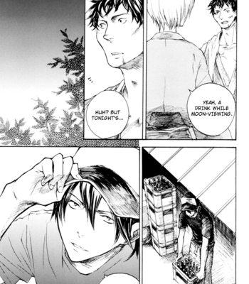 [smilenico/ Kisayuki] Do Ikki 3 – Gintama dj [Eng] – Gay Manga sex 7
