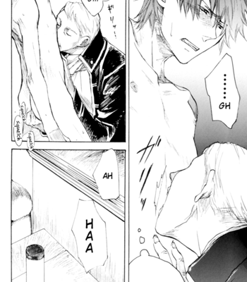 [smilenico/ Kisayuki] Do Ikki 3 – Gintama dj [Eng] – Gay Manga sex 9