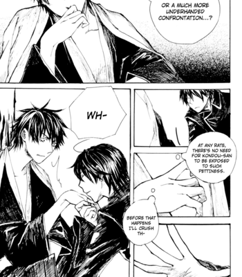 [smilenico/ Kisayuki] Do Ikki 3 – Gintama dj [Eng] – Gay Manga sex 19
