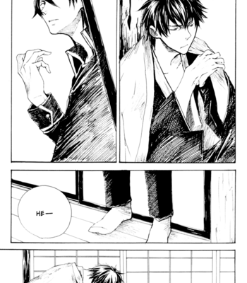 [smilenico/ Kisayuki] Do Ikki 3 – Gintama dj [Eng] – Gay Manga sex 21