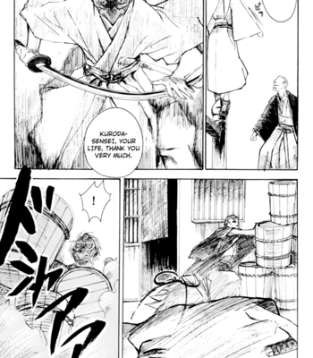 [smilenico/ Kisayuki] Do Ikki 3 – Gintama dj [Eng] – Gay Manga sex 29