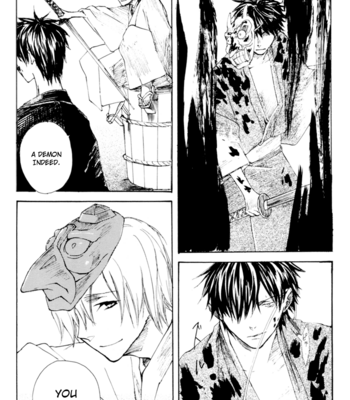 [smilenico/ Kisayuki] Do Ikki 3 – Gintama dj [Eng] – Gay Manga sex 36