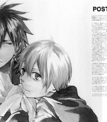 [smilenico/ Kisayuki] Do Ikki 3 – Gintama dj [Eng] – Gay Manga sex 61