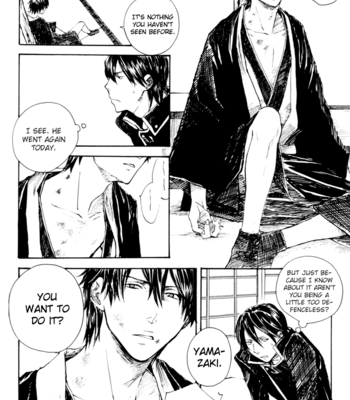 [smilenico/ Kisayuki] Do Ikki ~ extra – Gintama dj [Eng] – Gay Manga sex 9