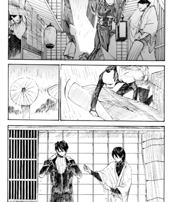 [smilenico/ Kisayuki] Do Ikki ~ extra – Gintama dj [Eng] – Gay Manga sex 15