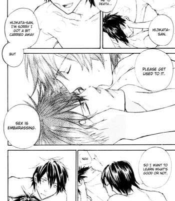 [smilenico/ Kisayuki] Do Ikki ~ extra – Gintama dj [Eng] – Gay Manga sex 29