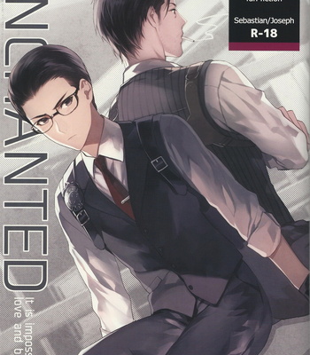 [secret soldier] enchanted – The Evil Within dj [kr] – Gay Manga thumbnail 001