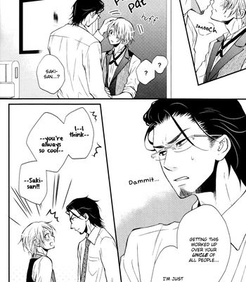 [KANDA Neko] Koigokoro (Heart of Love) update c.5 [Eng] – Gay Manga sex 21