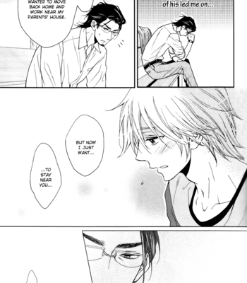 [KANDA Neko] Koigokoro (Heart of Love) update c.5 [Eng] – Gay Manga sex 61