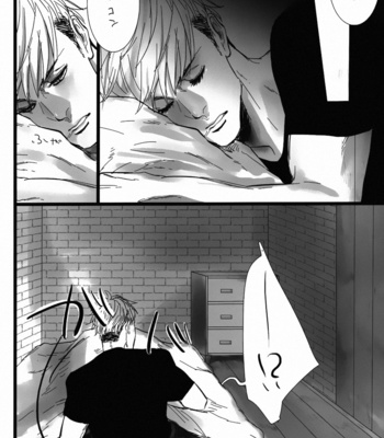 [wolves (Oinu)] FREE STAR – Shingeki no Kyojin dj [JP] – Gay Manga sex 11