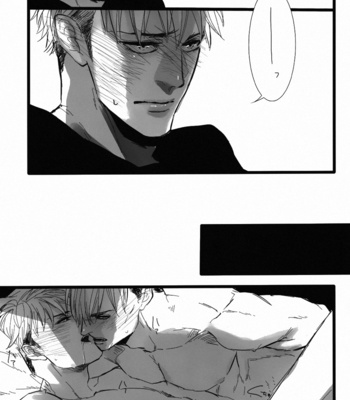 [wolves (Oinu)] FREE STAR – Shingeki no Kyojin dj [JP] – Gay Manga sex 18