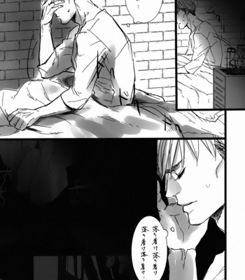 [wolves (Oinu)] FREE STAR – Shingeki no Kyojin dj [JP] – Gay Manga sex 9