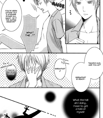 [MTD/ Rei] Utsurundesu | Infectious – Natsume Yuujinchou dj [Eng] – Gay Manga sex 22