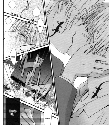 [MTD/ Rei] Utsurundesu | Infectious – Natsume Yuujinchou dj [Eng] – Gay Manga sex 41