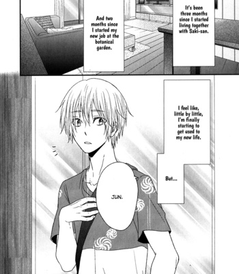 [KANDA Neko] Tokimekigokoro (Heart of Excitement) [Eng] – Gay Manga sex 165