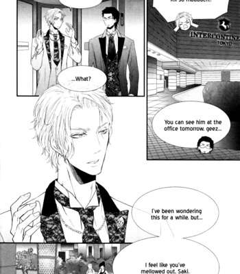 [KANDA Neko] Tokimekigokoro (Heart of Excitement) [Eng] – Gay Manga sex 69