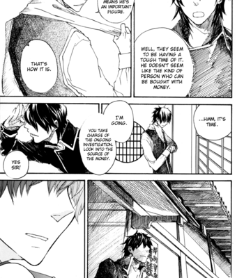 [smilenico/ Kisayuki] Do Ikki 4 – Gintama dj [Eng] – Gay Manga sex 20