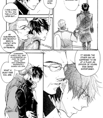 [smilenico/ Kisayuki] Do Ikki 4 – Gintama dj [Eng] – Gay Manga sex 22