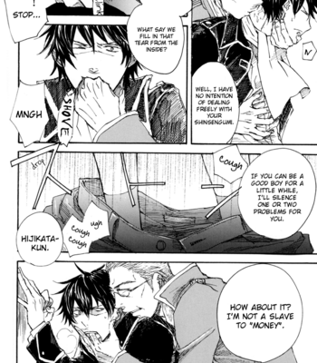 [smilenico/ Kisayuki] Do Ikki 4 – Gintama dj [Eng] – Gay Manga sex 23
