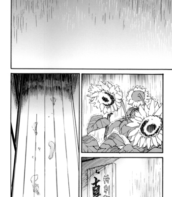 [smilenico/ Kisayuki] Do Ikki 4 – Gintama dj [Eng] – Gay Manga sex 38