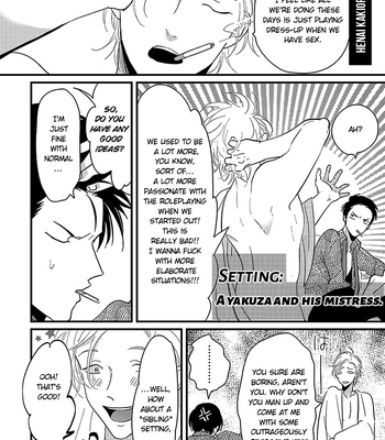 [Harada] Henai extras [Eng] – Gay Manga sex 3