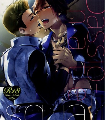 [Shuukyuu Itsukasei (Touya Tsuduru)] Passionate Squall – THE IDOLM@STER SideM dj [JP] – Gay Manga thumbnail 001