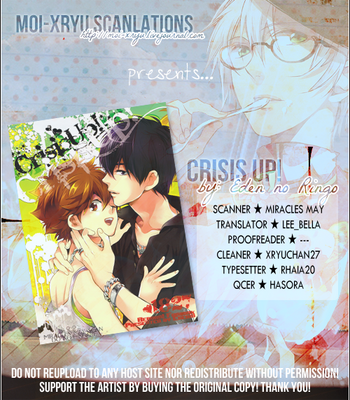 [Eden no Ringo (NAKAJOU Akira)] Crisis Up! – Katekyo Hitman Reborn! dj [Eng] – Gay Manga thumbnail 001