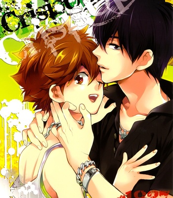 [Eden no Ringo (NAKAJOU Akira)] Crisis Up! – Katekyo Hitman Reborn! dj [Eng] – Gay Manga sex 3