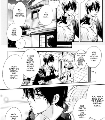 [Eden no Ringo (NAKAJOU Akira)] Crisis Up! – Katekyo Hitman Reborn! dj [Eng] – Gay Manga sex 16