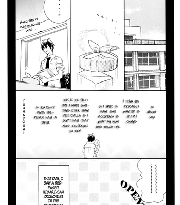 [Eden no Ringo (NAKAJOU Akira)] Crisis Up! – Katekyo Hitman Reborn! dj [Eng] – Gay Manga sex 27