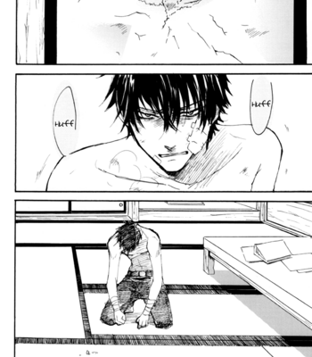 [smilenico/ Kisayuki] Do Ikki 5 – Gintama dj [Eng] – Gay Manga sex 19
