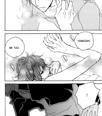 [smilenico/ Kisayuki] Do Ikki 5 – Gintama dj [Eng] – Gay Manga sex 41