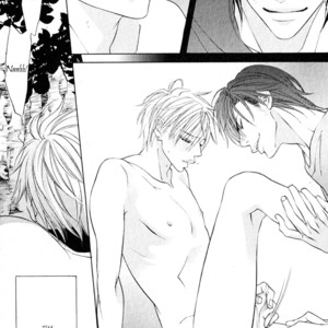 [NANGOKU Banana] Canvas ni Kuchizuke o [Eng] – Gay Manga sex 12
